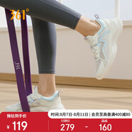 361°運動鞋女鞋夏季透氣薄款跳繩輕便健身休閑跑步鞋子女682322205F-6