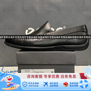 愛(ài)步（ECCO）男鞋經(jīng)典款牛皮一腳蹬豆豆鞋休閑皮鞋570994莫克海外 黑色01001 46