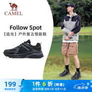 駱駝（CAMEL）追光復(fù)古慢跑步男鞋山系戶外運(yùn)動(dòng)鞋 K13C09L7034 黑色 41