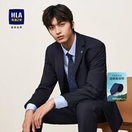 海瀾之家（HLA）西服套裝男春秋新輕商務(wù)經(jīng)典系列西裝套裝 藏青01【西服+西褲】 4XL 180/100B推薦152~170斤
