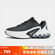 耐克（NIKE）男鞋跑步鞋AIR MAX DN運動鞋日常休閑鞋DV3337-003 黑色 43碼 