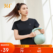 361°短袖女潮流t恤女士夏季新款速干衣運(yùn)動(dòng)跑步瑜伽服662424126H-7
