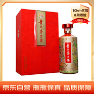 茅臺（MOUTAI）龍鳳呈祥 醬香型白酒 43度 1000ml 禮盒裝