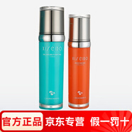 心清堂旗艦直營衡膚凈顏潤舒臻顏化妝護膚品套裝專柜 衡膚凈顏水+舒潤乳【油痘肌】