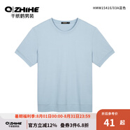 千紙鶴（Q ZHIHE）Q千紙鶴男裝寬松短袖T恤夏季新款圓領(lǐng)休閑上衣純色打底衫15416 03A藍(lán)色 3XL