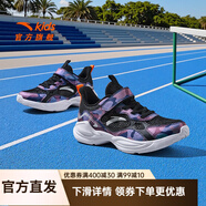 安踏兒童運動(dòng)鞋男童鞋中大童網(wǎng)面2025年春秋季新款透氣網(wǎng)面輕便跑鞋 黑/迷彩-4 41 41/25.5cm