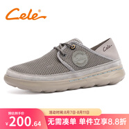 策樂（CELE）帆布鞋夏季男鞋百搭軟底男士懶人鞋舒適網(wǎng)面透氣休閑鞋子男 灰色 系帶 42
