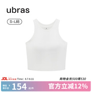 ubras【虞書欣同款】羅紋辣妹短款背心帶胸墊背心女免穿內(nèi)搭打底 短款背心-白色 L