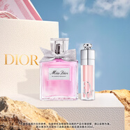 迪奧DIOR花漾潤(rùn)彩口紅香水禮盒套裝(淡香水30ml+豐唇蜜001)生日禮物女