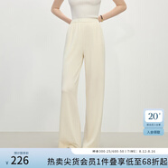 范思藍恩氣質(zhì)醋酸套裝女夏季2025新款一字領(lǐng)上衣直筒褲兩件套2132 象牙白褲子 M