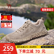 駱駝（CAMEL）登山鞋男防滑舒適戶外徒步運(yùn)動(dòng)休閑鞋男女新款透氣男士復(fù)古鞋子 G15A370083 沙色（皮面款） 43