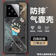格希 適用小米15手機殼卡通趣味小新Xiaomi15SPro新款男潮牌刀鋒四角氣囊防摔保護套全包散熱磨砂外殼 黑色V-麻將新仔C【四角防摔】 小米15ULTRA