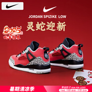 耐克（NIKE）男鞋球鞋 25夏季新款A(yù)IR JORDAN312運(yùn)動鞋休閑訓(xùn)練氣墊籃球鞋子男 600-狼灰/正紅/曬圖退10 43 （內(nèi)長275mm）