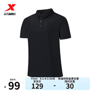 特步【門店同款】運動t恤簡約商務翻領(lǐng)polo衫976329020450 正黑色 L