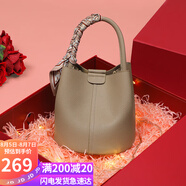 YUYULA牛皮包包女包水桶包高端品牌斜挎手提包生日七夕情人節(jié)禮物送女友