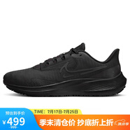 耐克NIKE男跑步鞋氣墊防水PEGASUS 39 SHIELD運(yùn)動(dòng)鞋DO7625-001黑44.5