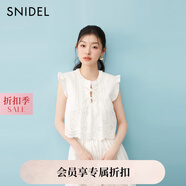 SNIDEL2025春夏新品氣質(zhì)小飛袖鏤空襯衫A字半身裙套裝SWFO251309 白色 M (1)