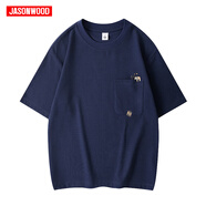 JASONWOOD短袖T恤男夏季寬松透氣圓領(lǐng)百搭衣服新款潮流簡(jiǎn)約彈力休閑上衣 8042寶藍(lán)色 M