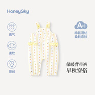 哈尼天空新生嬰兒褲子寶寶外出洋氣背帶褲春秋長(zhǎng)褲休閑連體褲 糕糕云 80