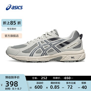 亞瑟士ASICS越野跑鞋男鞋耐磨減震跑步鞋透氣運(yùn)動(dòng)鞋GEL-VENTURE 6 灰色021 42
