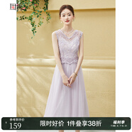 固執(zhí)（OBSTINATE）【特價(jià)】夏季新款蕾絲無袖刺繡網(wǎng)紗中長連衣裙70012LQ06540 紫色  S