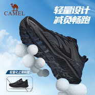 CAMEL駱駝運(yùn)動(dòng)鞋追風(fēng)慢跑鞋男款夏季男鞋網(wǎng)面透氣鞋子跑步鞋男 拍下隨機(jī)發(fā)貨1 38