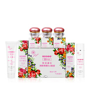 祈顏新靚麗雪潤(rùn)透紅新思妍靚麗白里透紅化妝品套裝美妍補(bǔ)水保濕套裝 潤(rùn)膚養(yǎng)顏32組合配眼霜六件套