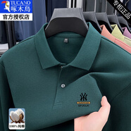 啄木鳥(niǎo)春秋季純棉長(cháng)袖polo衫男印花t恤翻領(lǐng)薄款透氣新款體恤上衣打底衫 長(cháng)袖1005墨綠 M 48100-120斤