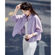 尚靜休閑外套女夏季新款女裝通勤百搭翻領(lǐng)時尚輕薄舒適遮陽短外套女