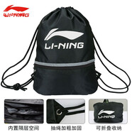 李寧（LI-NING）雙肩抽繩束口袋防塵袋游泳收納袋大容量籃球包便攜球鞋包戶外 升級版黑灰色大容量