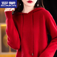 羅蒙（ROMON）秋冬新款羊絨帽衫女連帽羊毛衫寬松百搭加厚毛衣帶帽針織打羊絨衫 酒紅色 不起球*不縮水*不變形 XL 【120-135】