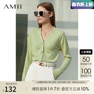 AMII極簡洋氣V領(lǐng)針織開衫春秋新款全棉長袖上衣女短裝毛衣針織外套 抹茶綠 150/76A/XS