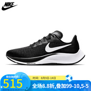耐克（NIKE）跑步鞋女 飛馬37網(wǎng)面透氣減震耐磨訓(xùn)練運動鞋氣墊跑步鞋 BQ9647-002/秋季 36