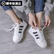 西蒙.特邦威 XIM.TEBWEI貝殼頭小白鞋女2025新款百搭韓版學(xué)生網(wǎng)紅春秋透氣平底板鞋 白色 36