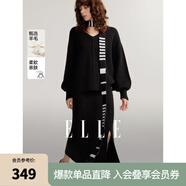 ELLE黑色簡約V領毛針織衫女2024冬新款條紋撞色圍巾裝飾套頭毛衣 黑色  XL