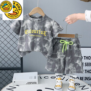 G·DUCK KIDS男童夏季套裝2025新款迷彩英文寶寶夏裝短袖兒童時(shí)髦兒童兩件套潮 灰色 80 cm-120cm/1手5件