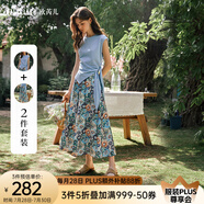 Olrain歐芮兒藍色綁帶上衣碎花半裙套裝女夏季2025新款時尚兩件套 藍色 S