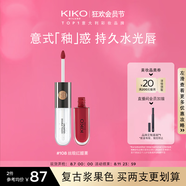 KIKO明彩雙頭唇釉108漿果色 不沾杯不掉色唇蜜唇膏口紅 生日禮物 6ml