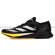 阿迪達(dá)斯 （adidas）男子專業(yè)競技ADIZERO ADIOS 8長跑訓(xùn)練跑鞋 IG1541官方正品 IG1541_現(xiàn)貨 40
