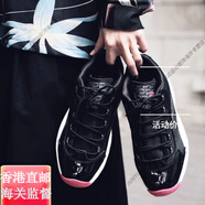 Reebok周董HANTACI聯(lián)名銳步黑粉Question Low艾弗森籃球鞋GZ2281官方旗 GZ2281 43 280mm