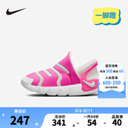 NIKE 耐克男女童毛毛蟲(chóng)運(yùn)動(dòng)鞋升級(jí)版DYNAMO 2兒童一腳蹬休閑童鞋 FD0553-600 29.5 【建議腳長(zhǎng)18cm】