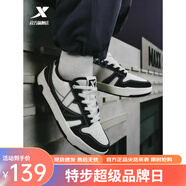 特步情侶板鞋秋季新款maxxlite女休閑鞋厚底休閑鞋運(yùn)動(dòng)鞋小白鞋子 帆白/黑-女款 35