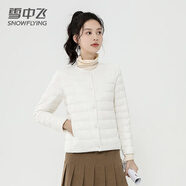 雪中飛羽絨內膽女輕薄羽絨服女短款新款內搭外穿修身 白色 S (155)