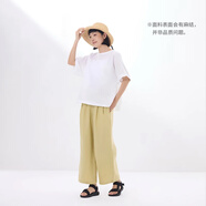 無印良品（MUJI）女式 漢麻 寬版褲 褲子女款 休閑褲闊腿褲長褲女裝  25年夏季 黃色 BE1SKC5S L （165/70A）