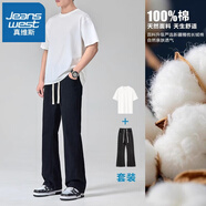 真維斯（Jeanswest）彎刀微喇牛仔褲男生美式高街闊腿百搭春夏直筒黑色休閑喇叭褲子男 621黑色+1370白色純棉t恤(套裝) S 【85-115斤】