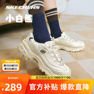 斯凱奇小白熊|透氣情侶增高厚底百搭小白鞋女復(fù)古休閑老爹鞋男運(yùn)動(dòng)鞋