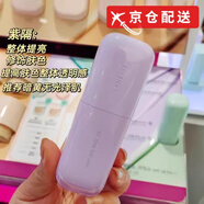 LANEIGE隔離雪紗絲柔紫色三合一妝前乳打底提亮保濕紫色綠遮瑕防曬霜 紫色隔離新版一瓶