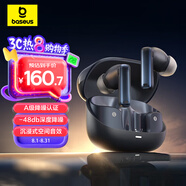 倍思M2s藍(lán)牙耳機(jī)-48dB主動降噪 入耳式低延遲長續(xù)航 聽歌游戲運(yùn)動通用蘋果小米華為oppo 星際黑