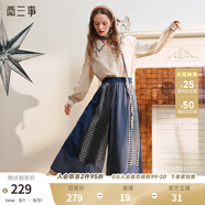 兩三事晚風(fēng)正好 2025春季新款時(shí)尚格子拼布高腰闊腿褲休閑褲女 藍色格子-y S