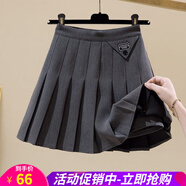 歐貝汐半身裙新款女百褶裙春夏秋冬季高腰半裙學生英倫學院風A字短裙子 灰色 M